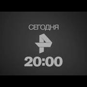 Рен Тв Рекламный Блок 2017