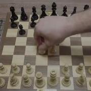 Комбинация Шахматная Доска