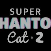 Super Phantom Cat Soundtrack