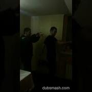 Монтаж О Май Гад
