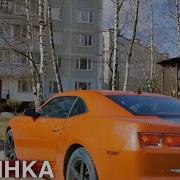 Любовь Со Всеми Остановками