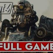 Fallout 4