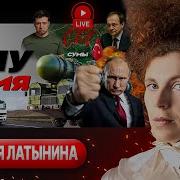 На Кавказе Ксть Страна Там Сейчас Идëт Война