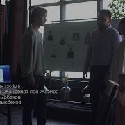 Жанболат Пен Жазира Тербеледі Тың Дала Hd
