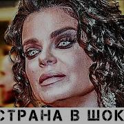 Наташа Королёва И Архип Грек Юность Жёлтые Тюльпаны