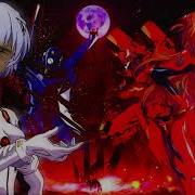 Жестокий Dungeon Master Евангелион Опенинг Right Version Evangelion Opening Gachi