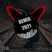 Bolondos Coronita 2021 Mixed By Remix Records Скачать