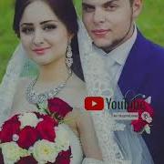 Фавик Мс Имруз Рузи Туи Ть Ай