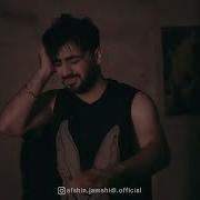Mehdi Moghadam Ist Ghalbi