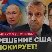 Мы Были Виноваты Пускай Не Моя Ты