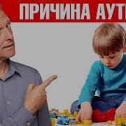 Dr Robert Скачатьбесплатно Песню Этот Называется