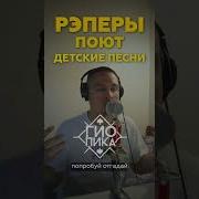 Каспийский Груз Спят Усталые Игрушки