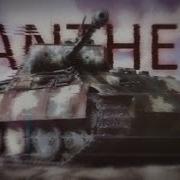 Panther Ww2 Edit