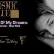 Cosmic Blue Princess Of My Dreams Long Version Blue Mix Modern