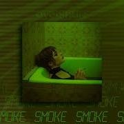 Jakone Avg Курить Speed Up