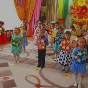 Вход На Праздник 8 Марта Средняя Группа