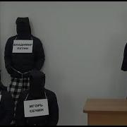 Виктор Илюхин Трибунал Над Путиным
