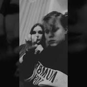 Слезы Молодой Принцессы Минус