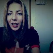 Я Люблю Тебя Как Dota 2 Девушка Поет Под Гитару