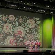 Юный Ленинградец Цыганская Сюита Отчетный Концерт 02 05 18