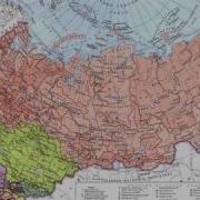 Цвет Фуражки Много Лет Как Мы Служим Вдали