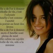 Alizee Amelie M A Dit Lyrics