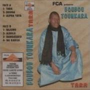 Boubou Tounkara Tara Full Album