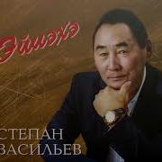 25 Дьол Келуччэтэ Константин Иванов