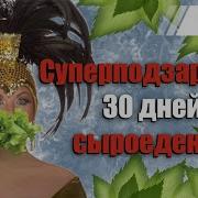 Вроде Водитель А Едишь Как Гандон