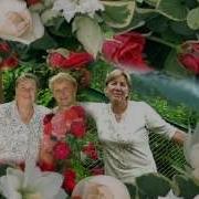 Тётя Галя С Днём Рождения