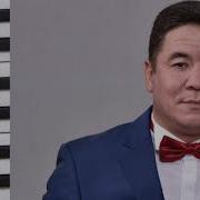 А Сен Мага Алаам Толо Суйуу Бердин А Мен Сага Кучак Толо Гул Бердим