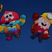 Джин Теперь Прыгает Как Динамайк Brawl Stars