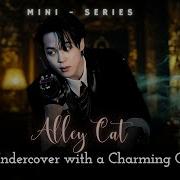 Enigma Bts Ff Chapter 3