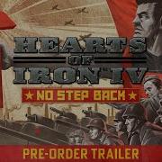 Hearts Of Iron Iv Pre Order Trailer