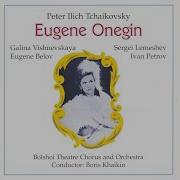 Eugene Onegin Well My Frolicsome One