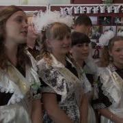 Песня Родителям От Выпускников