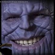 Я Уже Перезаряжаю