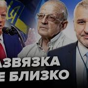 Вот Это Я А Вот Это Он