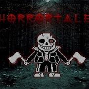 Horrortale Sans Battle Music