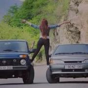 Azeri Bass Music 2016 Gunah Benim Remix