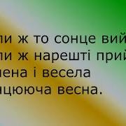 Любим Вчительку Свою Людимла Аристова