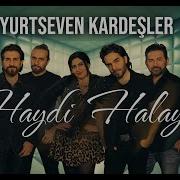 Yurtseven Kardesler Halay