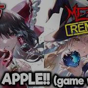 Touhou 4 Lls Bad Apple Game Ver Intense Symphonic Metal Cover