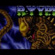 R Type Main Theme