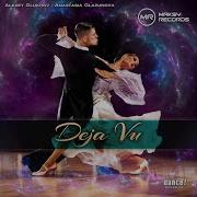 Quickstep Toca