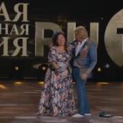 Пьяная Пугачева Лепс Упал Фейлы Звезд