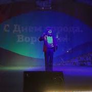 Каштанов Семён Ретро Попури