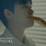 도경수 Doh Kyung Soo Mars Mv