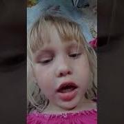 Песня Про Молоко
