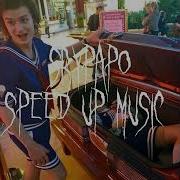 Думай Позитивно Speed Up